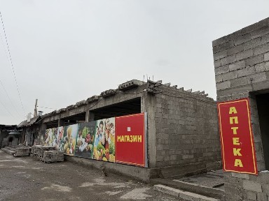 Сдается в аренду помещение под аптеку