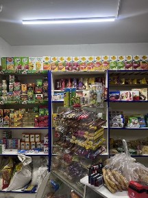 Магазин в аренду