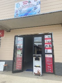 Бизнес-комната әрендаға беріледі