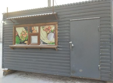 Продаю павильон утеплённый