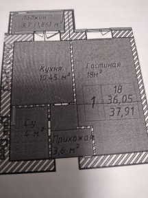 Продам 1 комн. Квартира в строящемся доме