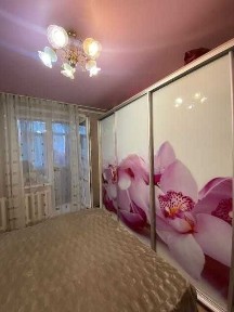 3ех комнатная карбышева!