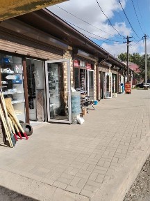 Продам коммецию, плюс дом