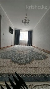 3 комнатная квартира