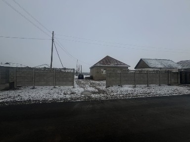 Үи сатылады