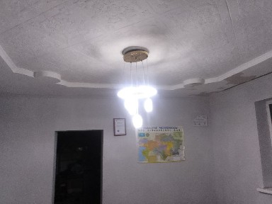 Үй сатылады 5-бөлмелі