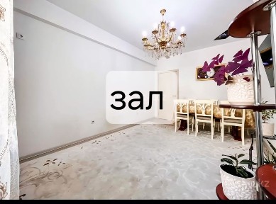 Квартира 3 комнатная ЖК Восточка