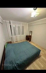 Сдам 2х комнатную квартиру на КШТ