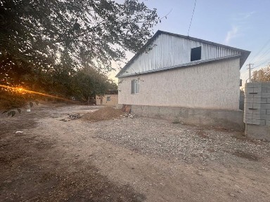 Срочна Сатам жер уи