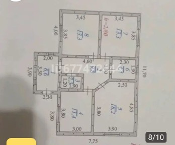 Продам дом, 7 соток участок