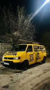 Срочно! Готовый бизнес Кілем жуу орталығы сатылады Шымкент