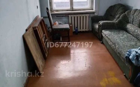 Трехкомнатная квартира Аблакетка