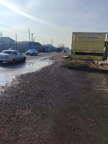 Жамбылская область, Талас