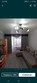 Продам 2 ком квартиру
