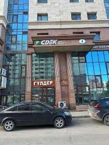 сдам помещение на длительный срок в центре левого берега мангилик ел