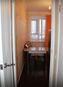 Карагандинская область, Абай