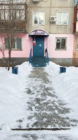 Продам хороший продуктовый магазин!