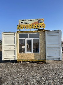 Продается готовый бизнес!