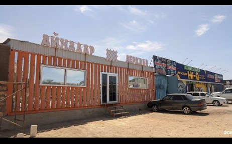 Продается магазин вдоль дороги.