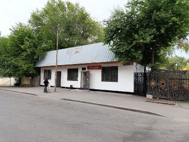 Продам действующий Магазин вместе домом.