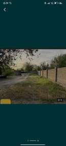 Үй сатылады срочно