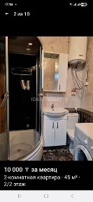 2 х комн квартира район Евразии 180 000тнг