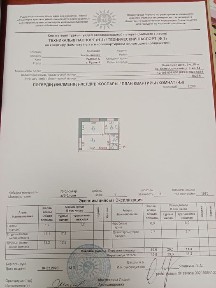 Продам 2 х квартира