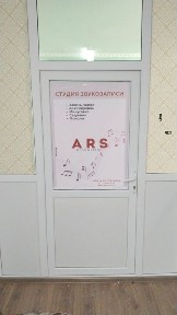 Сдается помещение