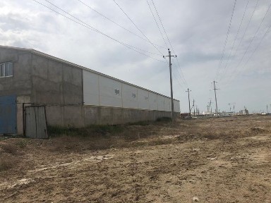 Производственая база