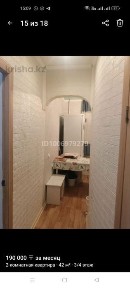 2 комнатная квартира в аренду