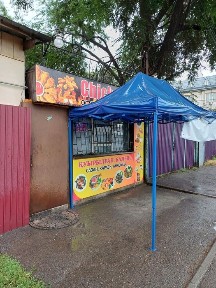 Аренда помещения