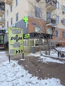 Сдается магазин В Центре 130м2