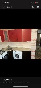 Продам квартиру хорошем состоянии