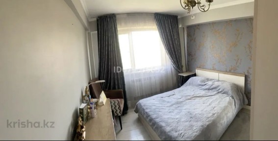 Продам 3х комнатную квартиру