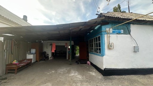 Срочно! Үй сатылады. Су газ бар. Багасы келысуге болады. 3болме