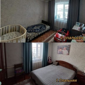 Продоется дом в центре