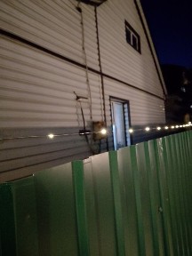 Продам дом продам