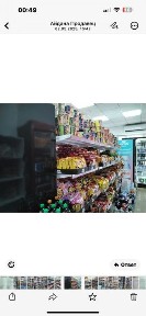 Сдаётся в аренду продуктовый магазин