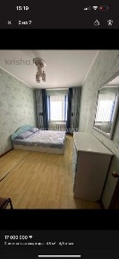 2 ком квартира лен проект