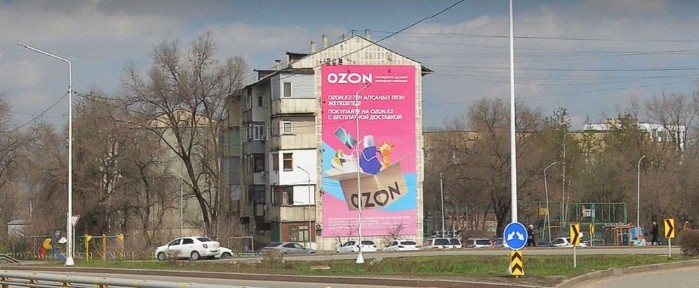 Аренда стены под Баннер 17х8м ! обрабатываются в порядке очереди.