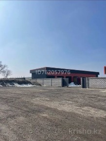 СВХ Склад Помещение СДАМ