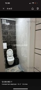 Продам 2х комн квартиру