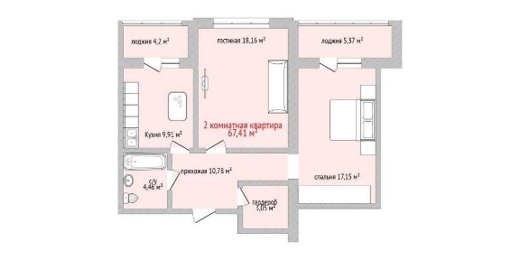 Отличная 2комнатная квартира в ЖК Австрийский