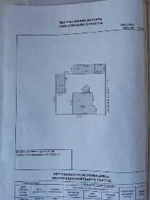 Продается дом без ремонта.