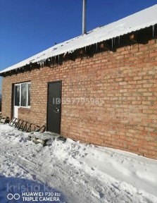 Продам 4 комн частный дом