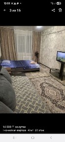 Квартира посуточно, понедельно, почасово.