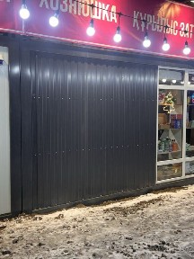 сдам в аренду помещение под Мясной