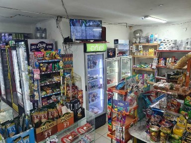 Сдается магазин в аренду