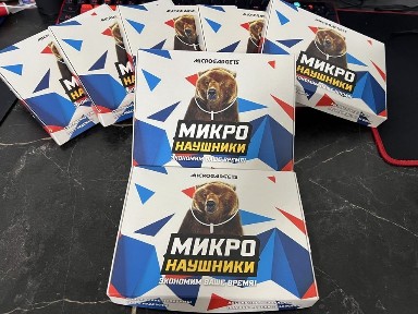 Аренда наушники для студ микронау-шники