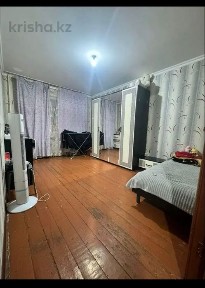 Продам недвижимость